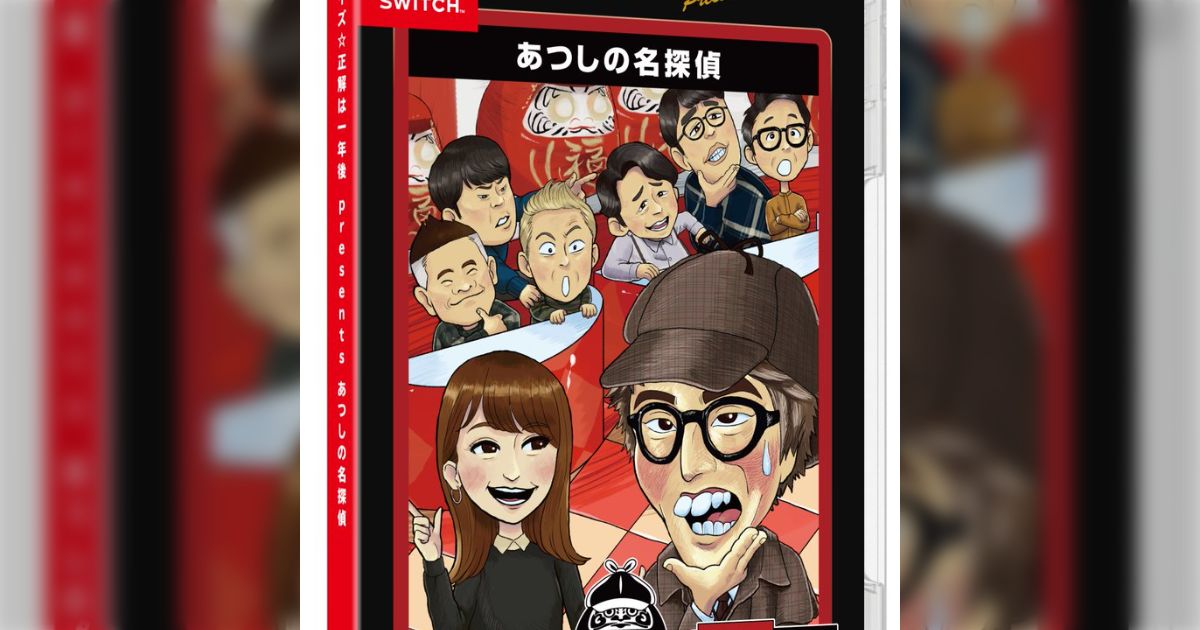 ファミコン ソフト カセット 85本 まとめ売り さかだち