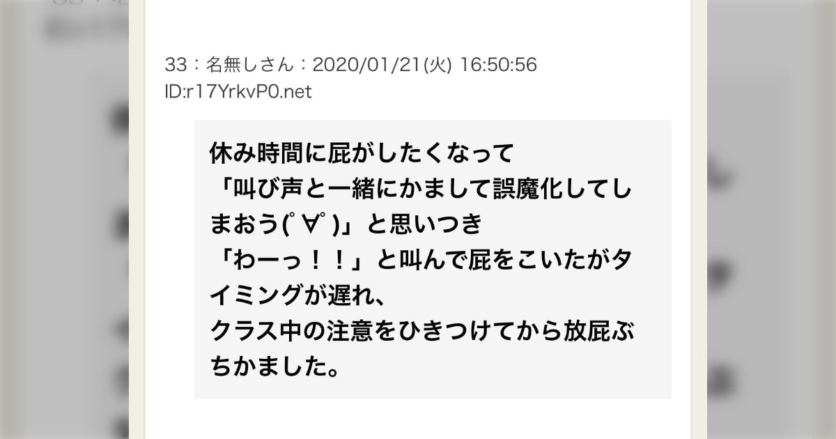 広陵高校、甲子園辞退せずに強行参加して1回戦だけ出て顔と名前を全国に晒してから辞退って、考えられる選択肢の中で最悪のシナリオなのでは？