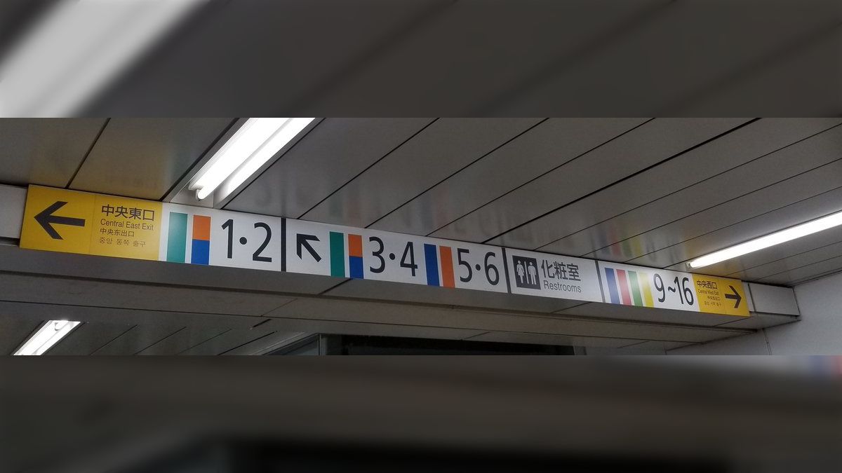 ロス セルベルス on X: 