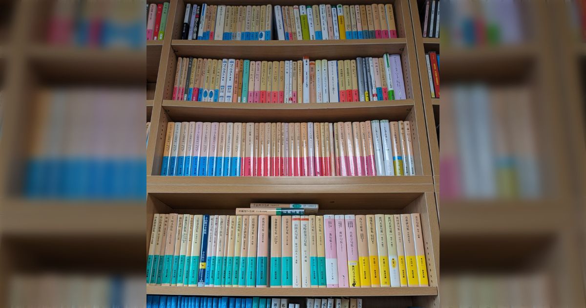 岩波文庫を1冊でも読んでいたら今は教養人」という投稿に