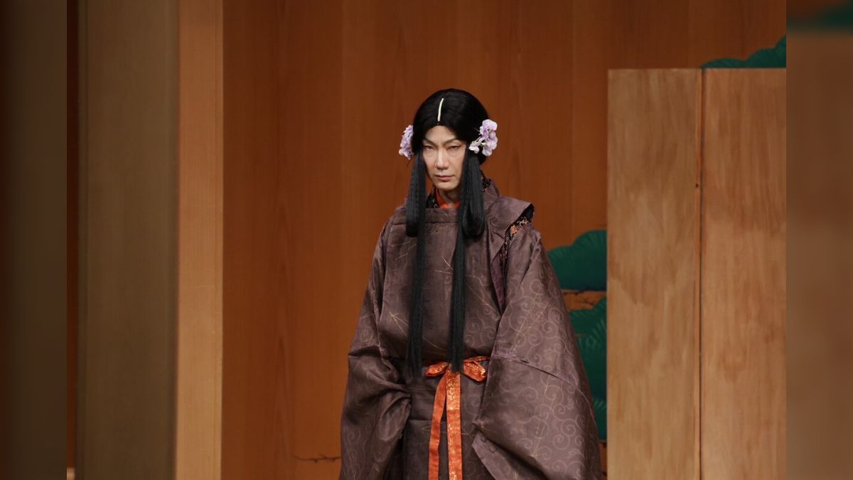 日出処の天子 御朱印帳 能 狂言