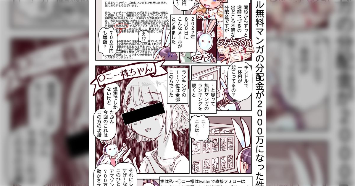 なんなんぬこ様 フォロー割 714e1edb606f68646e578402ad1bab