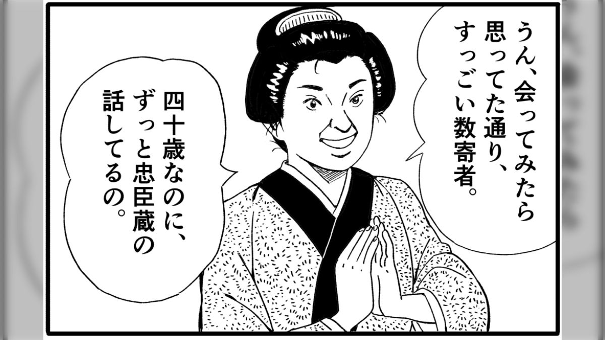 黄昏流星群 全72巻続刊セット 弘兼憲史 黄昏流星群 全72巻続刊セット 弘兼憲史 黄昏流星群 全72