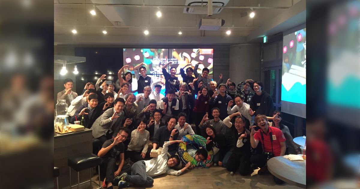 CODE for JAPAN SUMMIT 2016 をまとめました♪ - Togetter [トゥギャッター]