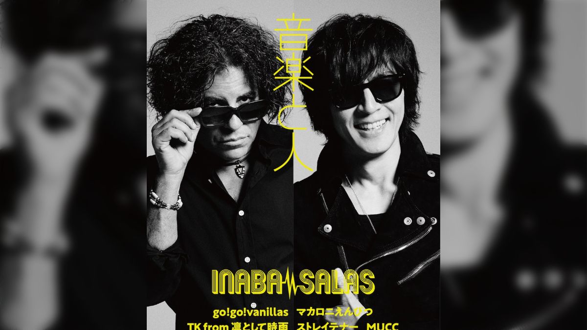 【中古】 サラの翼/講談社/稲葉尚登 春雷 : 葉室麟 | HMV&BOOKS online - 9784396634612