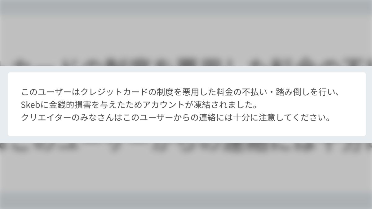 プロフ必読|後払い不可 個別のビューおよびビュー一覧フォルダを確保