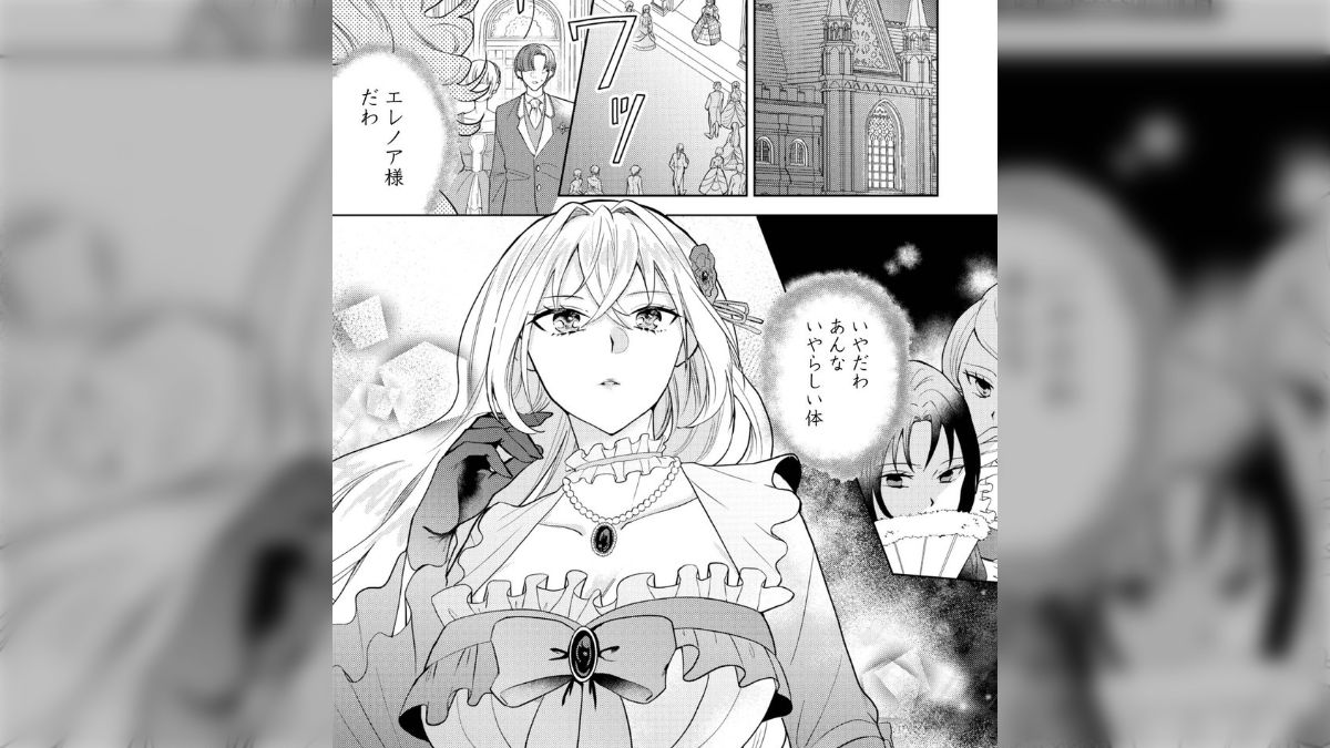 完璧王子の心の声が可愛すぎる。』心の声が聞こえる悪役令嬢は、今日も