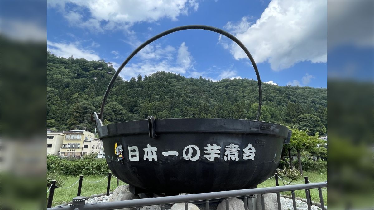 日本一の芋煮会」そのものよりも直径6.5m、重さ4tの大鍋をどうやって