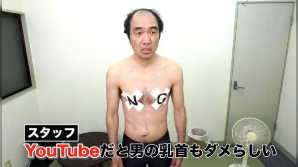 膨らみ始めた乳首 