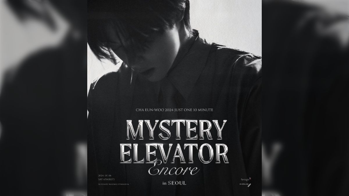 2024 Just One 10 Minute [Mystery Elevator] - posfie