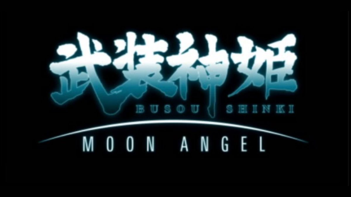 武装神姫MOONANGEL感想 - Togetter [トゥギャッター]