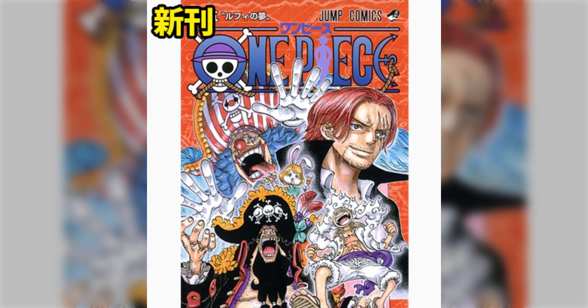 ☆特典19点付き [佐藤ショーキ] メイカさんは押しころせない 1-10巻 Amazon.co.jp: メイカさんは押しころせない 1 (1) (少年