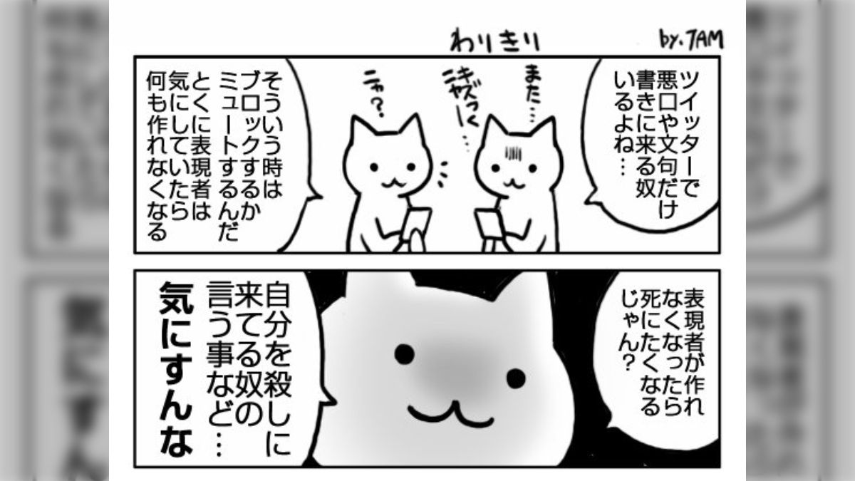 創作・ネットリテラシー】「自作品以外の画像からスポイトで色をとるのは危険」と思っている方へ - posfie