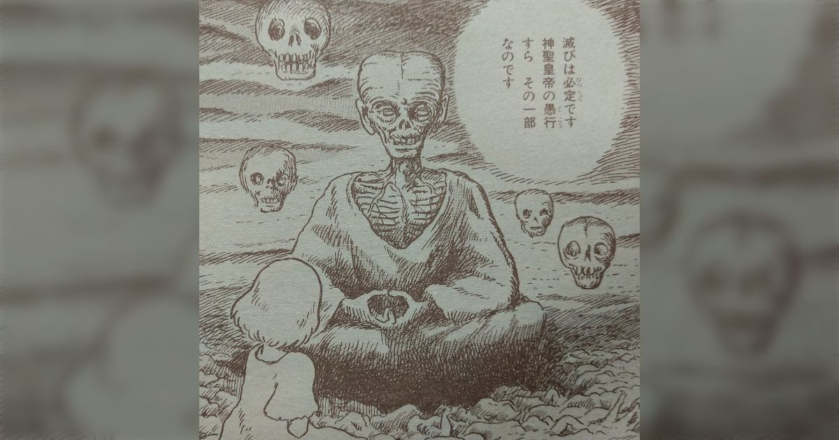 ゴルゴ13 153〜204巻までの間の30巻セット ゴルゴ13 153〜204巻までの間の30巻セット