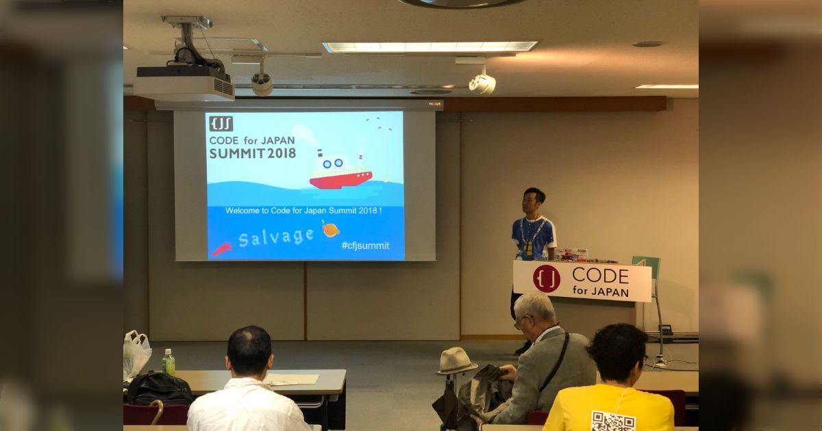 code for japan summit 2018 in新潟 まとめ #cfjsummit - posfie