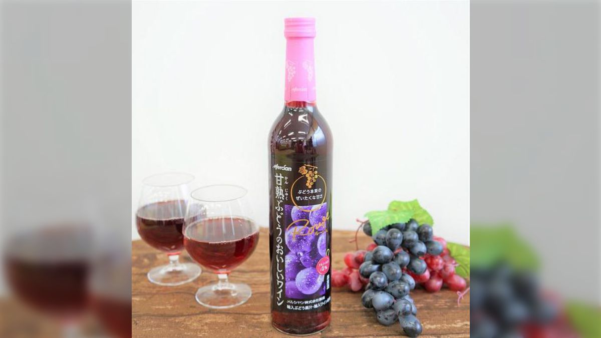 葡萄の呟き 『ぶどうのつぶやき』