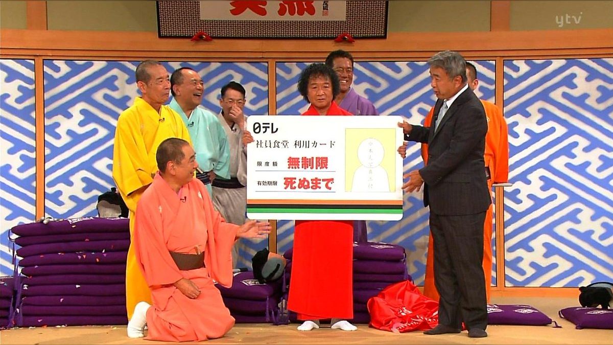 座布団　10枚を1組にして送ります！ 180-59>日本製 銘仙判 座布団 55×59cm 昔ながらの綿わた使用