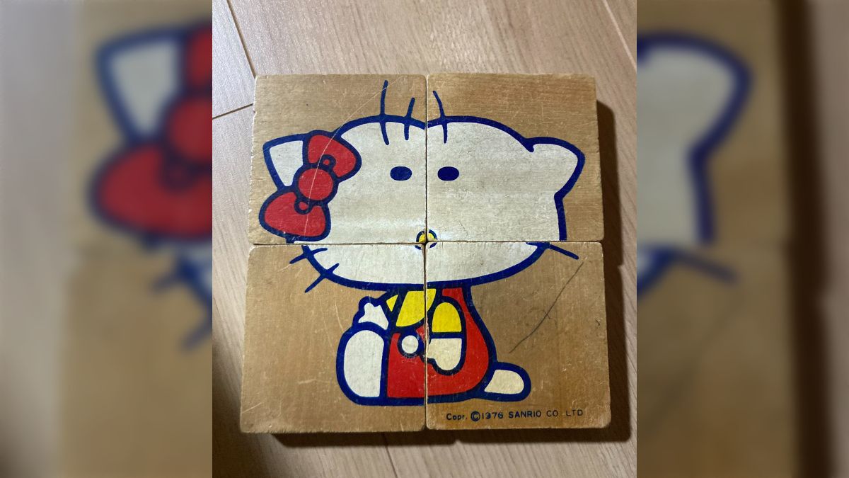 超レア キティ 重いよー誰か助けて〜 - メルカリ