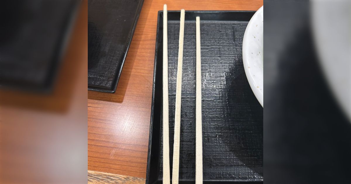 今人生で初めての事が起こったので報告するんですけど、割り箸3
