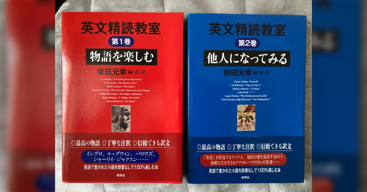 74ba66dc6b2633685453fe612b37ca