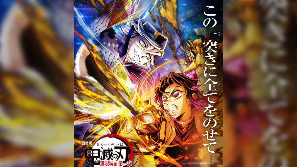 童磨の武器といえば鋭い鉄扇だけど、そういえば扇を投げて的を倒す日本
