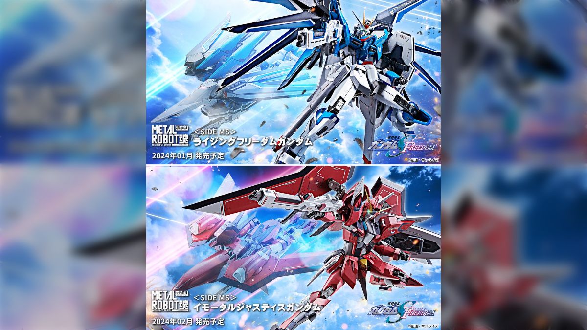 機動戦士ガンダムSEED FREEDOM」ライジングフリーダムガンダムと