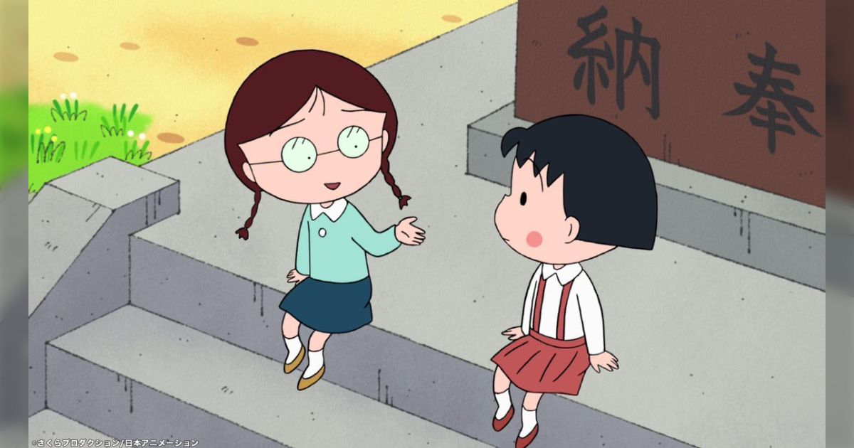 たまちゃん様 KAKUSHINTEKI METAMORUFOOZE | Maimai International Wiki | Fandom