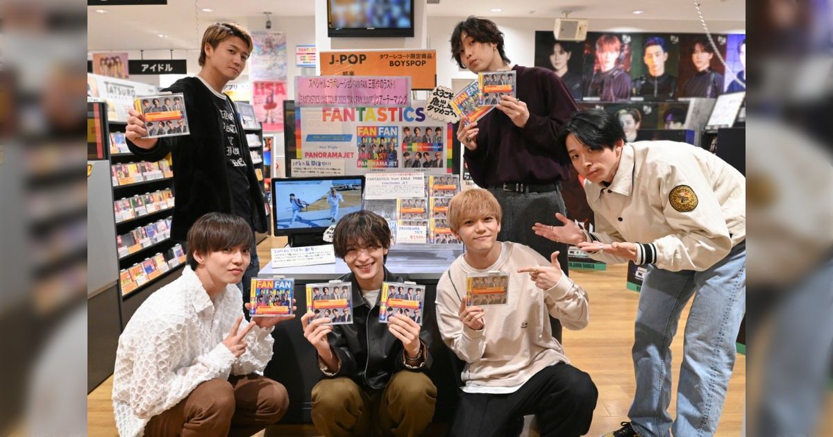 CDショップ訪問するファンタたちまとめ - posfie