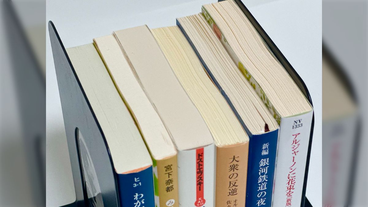 ほぼ2025年に発売されたモノばかり。文庫本50冊セット。 思考法」の