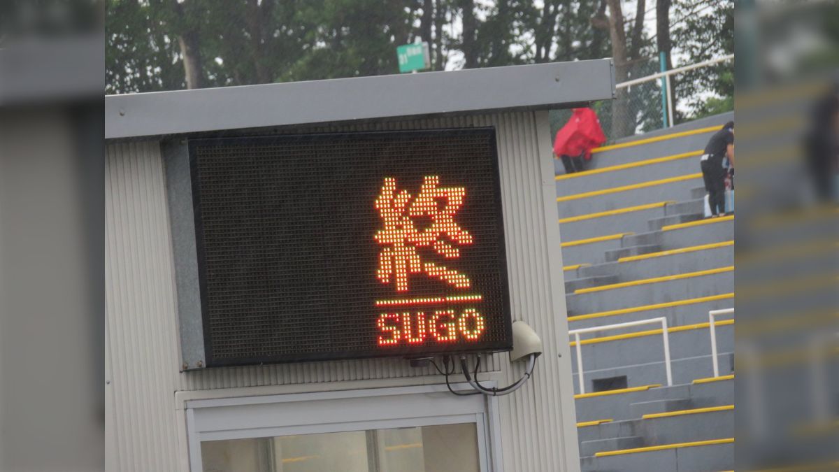 学生大量画像掲示板 とあるレース場の電光掲示板「負けるな千葉県」「夏日っぽい」「フェンス内ポケモン禁猟区」など味わい深くて毎回楽しみ - Togetter  [トゥギャッター]