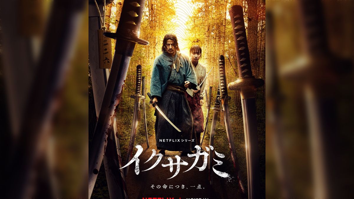 ポスター　岡田准一 9 件の「岡田准一好き」や「岡田准一」のアイデアを見つけま