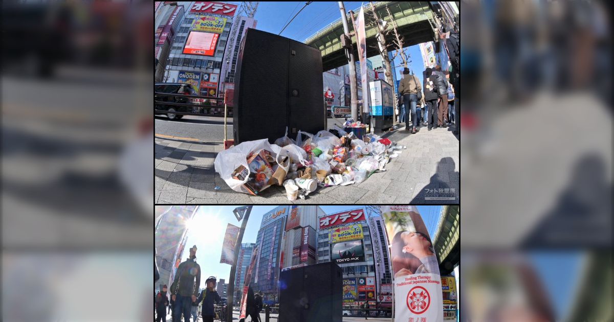 元日にボランティアのみんなでゴミ拾いした秋葉原エリアがもうこの様子…悲しい「心が痛まないんか」「なんでこういうゴミの捨て方が出来るのかマジで理解に苦しむ」 - Togetter