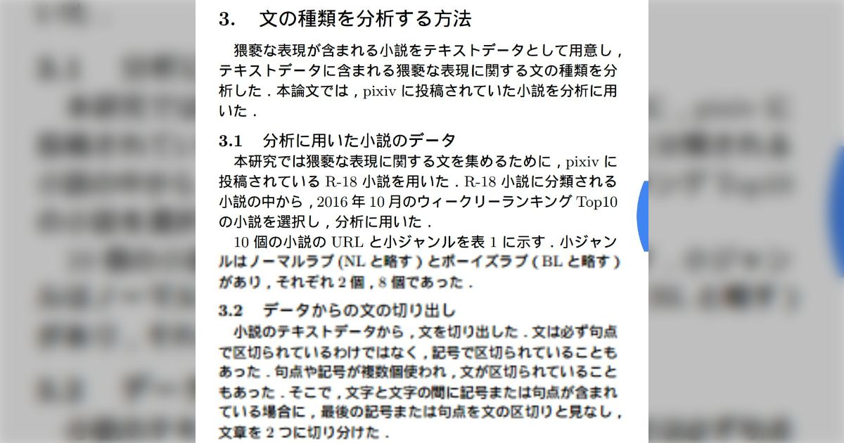 75f886cc95ea6434f061d755b20bcc 75f886cc95ea6434f061d755b20bcc