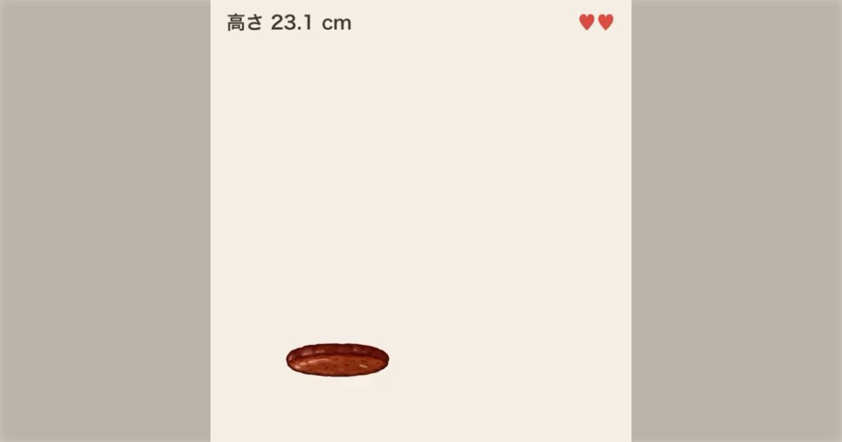 具材を積み重ねて高みを目指す「ハンバーガータワーを作るゲーム」にハマるヒトが続出…200cmを超えるバーガーや奇妙な形のバーガーも