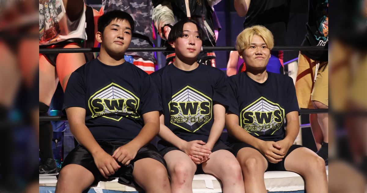 9.1(日)【#SWSガクセイプロレス】～ #SWSのなつやすみ ～まとめ #UWFgakupro #学生プロレス #学プロ - posfie