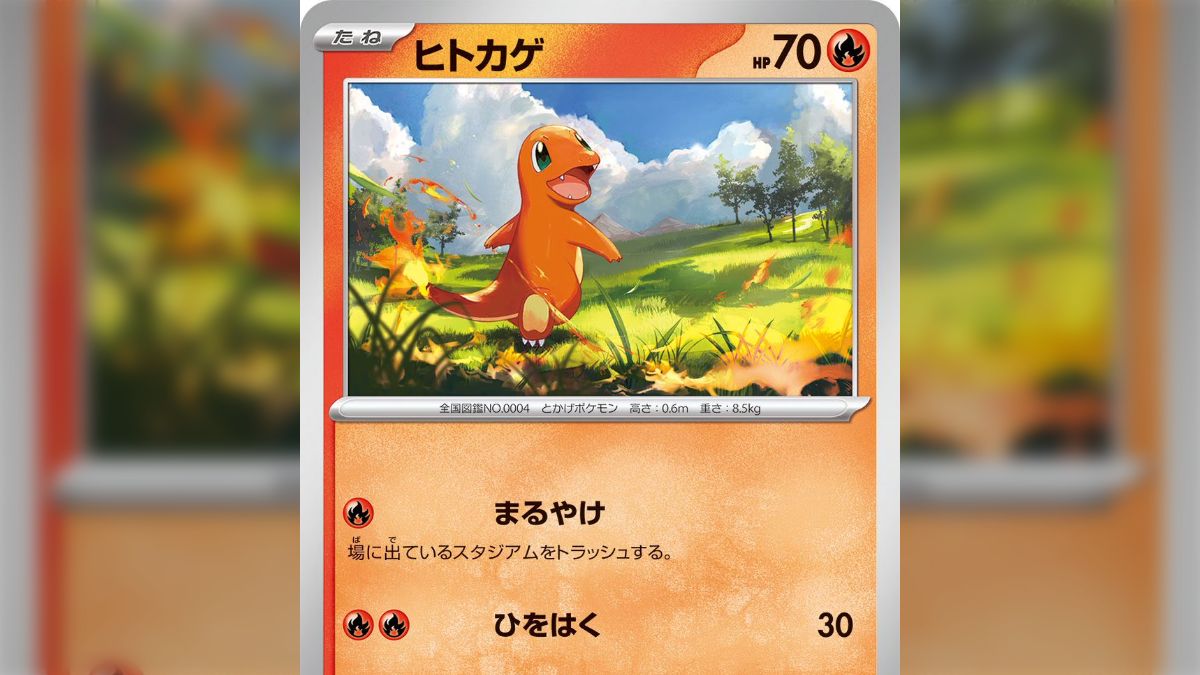息子とポケモンカードしてたら観察力に驚いた話→「子供の感受性は 