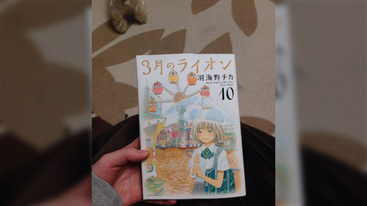 神巻】 3月のライオン10巻感想まとめ - Togetter [トゥギャッター]
