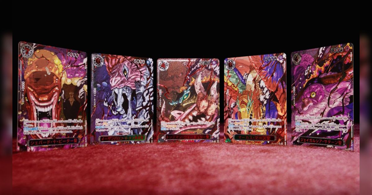 ONE PIECE』ワンピカードに『呪術廻戦』芥見下々先生が描きおろし参戦