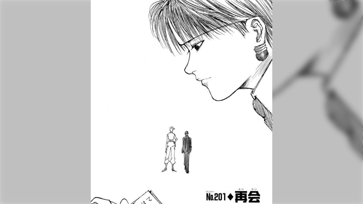 「HUNTER×HUNTER」201話の扉絵がクロロが読んでるのは実はボーボボなので無表情に近い顔をしてるのエグい...ハジケリストなんだね団長