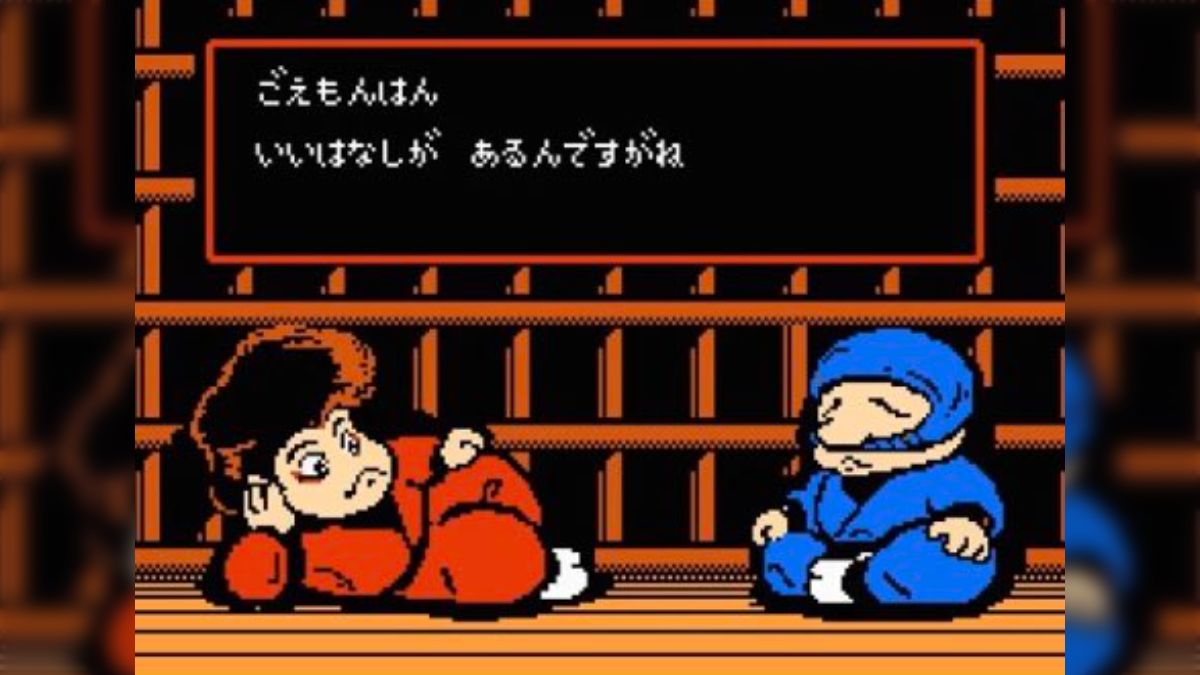 恵比寿丸　同人 がんばれゴエモン』シリーズのプレイヤーキャラのエビス丸、初登場時に正体は美少女という設定だった - posfie