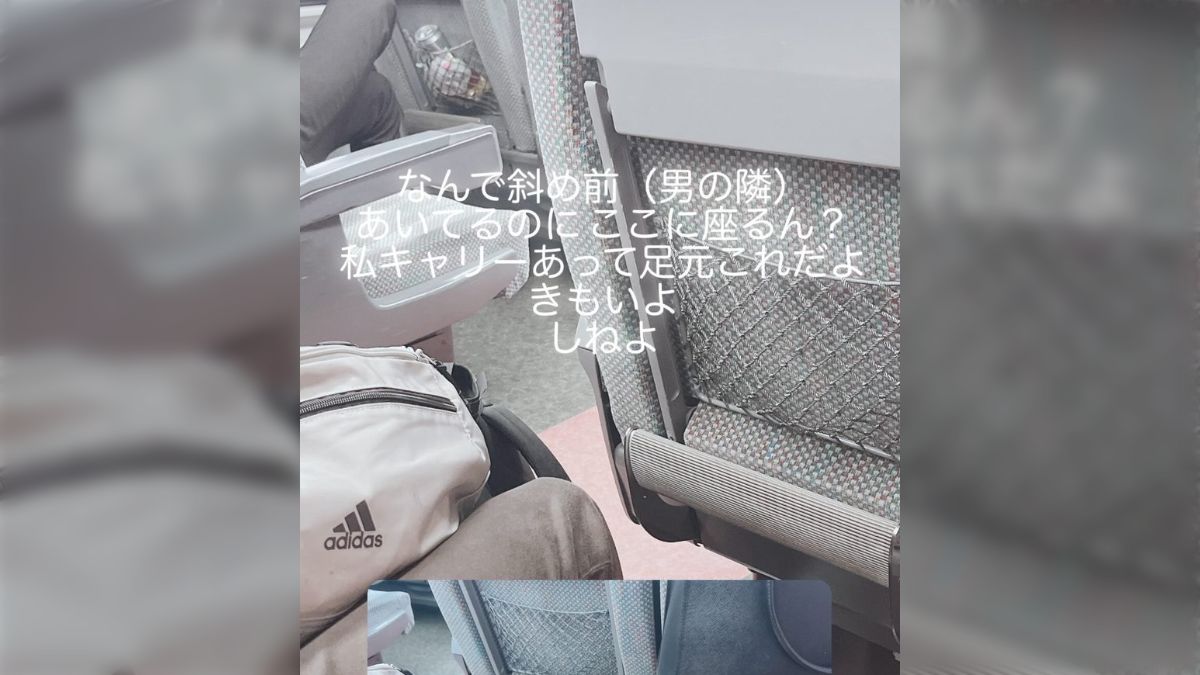 盗撮　アパレル 