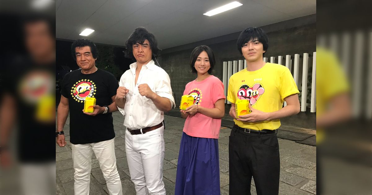 軟式ジュニア用グラブ 【AM2型】｜ザナックス公式オンラインショップ