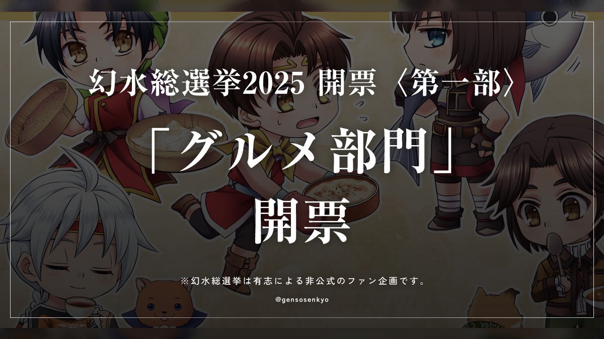 ちゃんメグ嬢様専用6枚 魔女っ子メグちゃん DVD-BOX1 | HMV&BOOKS