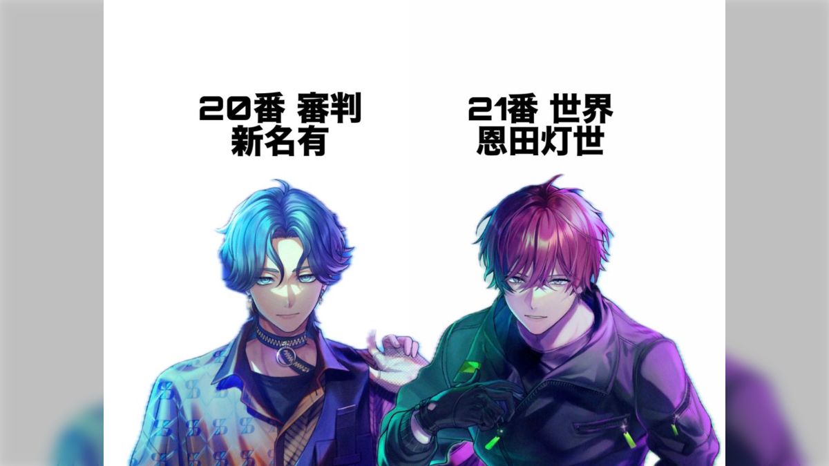 因果 灯世🌏 有🚬 - posfie