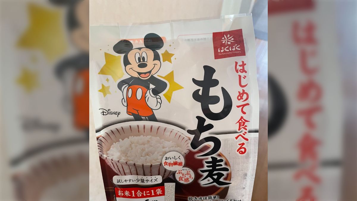栗原玉藻 M女 無修正 