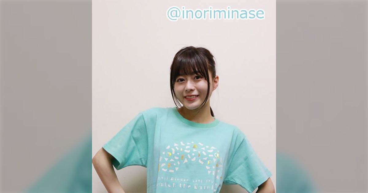 キャップ Inori Minase LIVE TOUR 2020 We Are Now 水瀬いのり