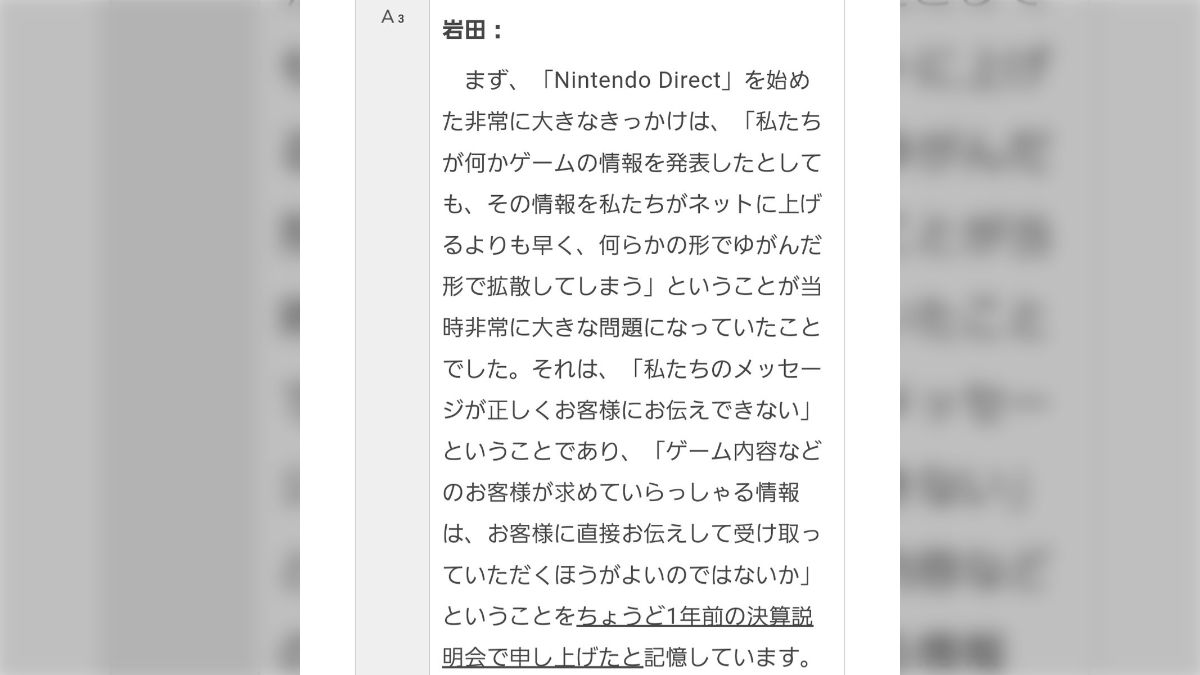 新品 Nintendo Switch 5月10日で取り下げます。（松本人志をTVに