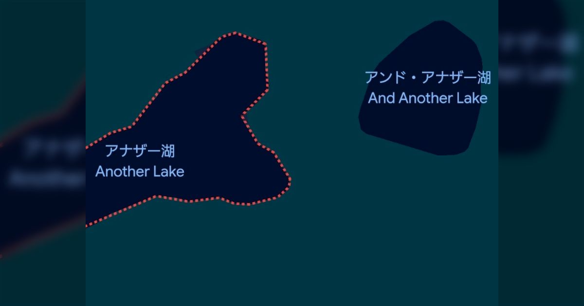 カナダ、湖多すぎて名前つけるの雑になりがちって聞いたので地図を開いてみた→「アナザー湖」と「アンド・アナザー湖」など本当にテキトーにしか見えなかった