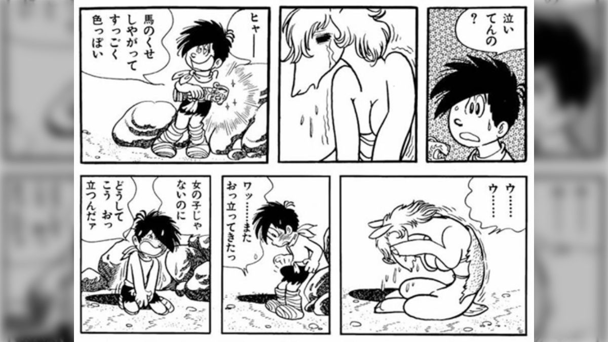 手塚 治虫 おっぱい