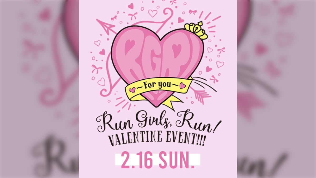 Run Girls, Run！ RGR 林鼓子 直筆サイン ブロマイド Run Girls, Run！ RGR 林鼓子 直筆サイン ブロマイド（NEWS｜Run